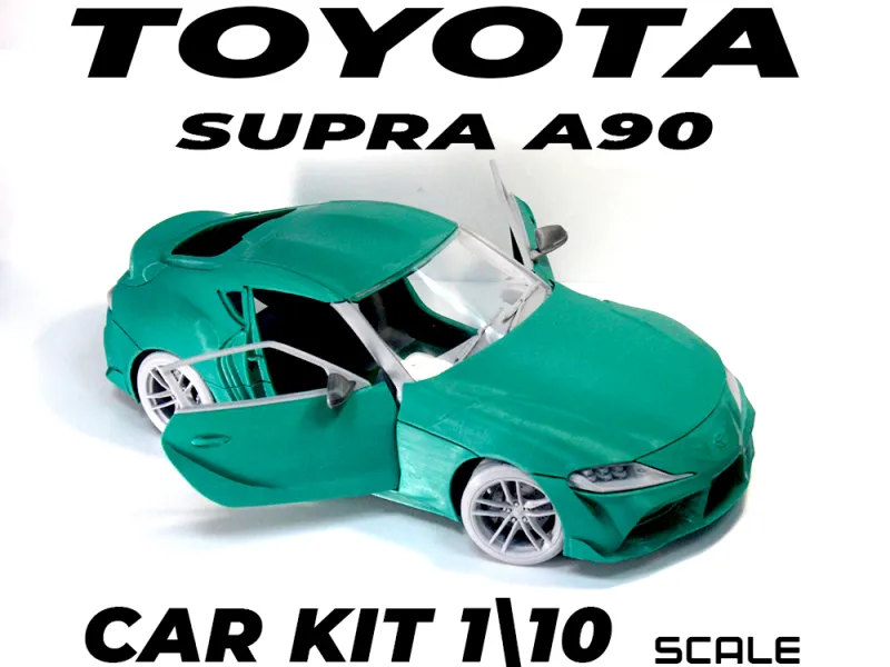 丰田 Supra A90（整车模型）