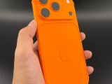 Apple iPhone 17 Pro Max-0