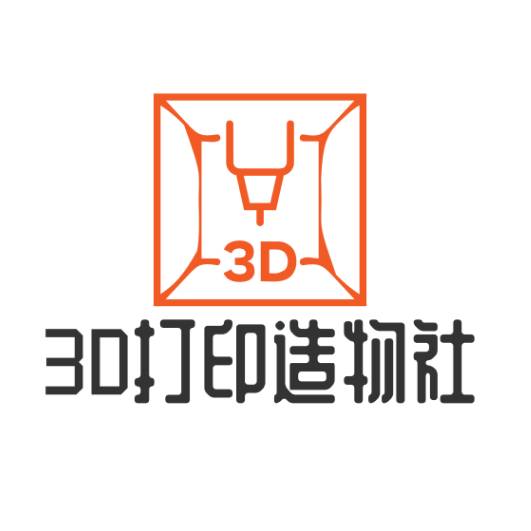 avatar of 3D打印造物社