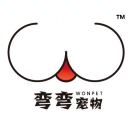 avatar of 弯弯宠物手工零食（招代理）