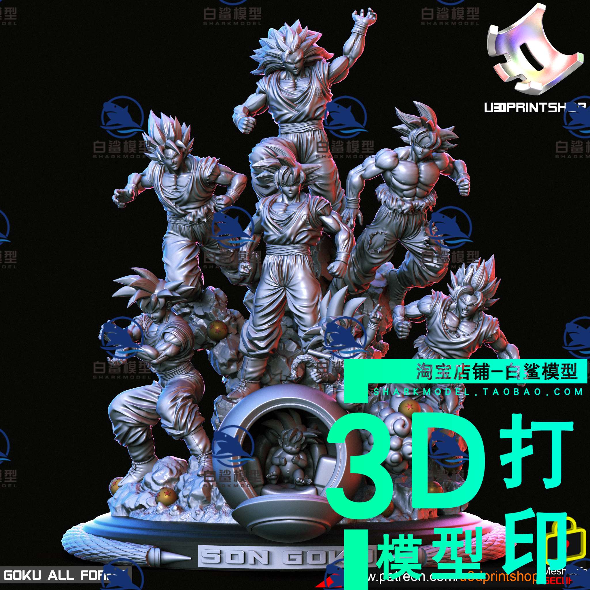avatar of 复古3d代打印服务