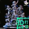 avatar of 复古3d代打印服务