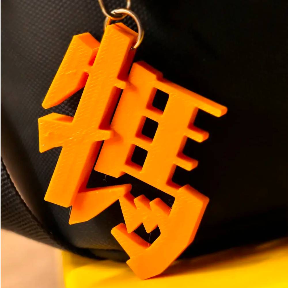 avatar of 尾料终结者