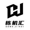 avatar of 栋机汇