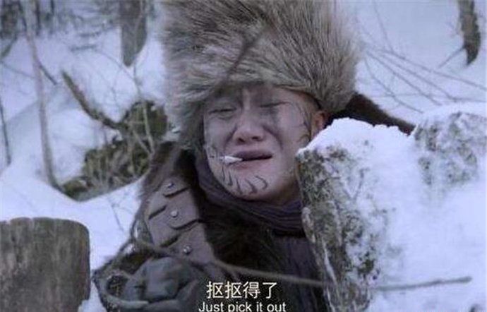 avatar of 愁断魂