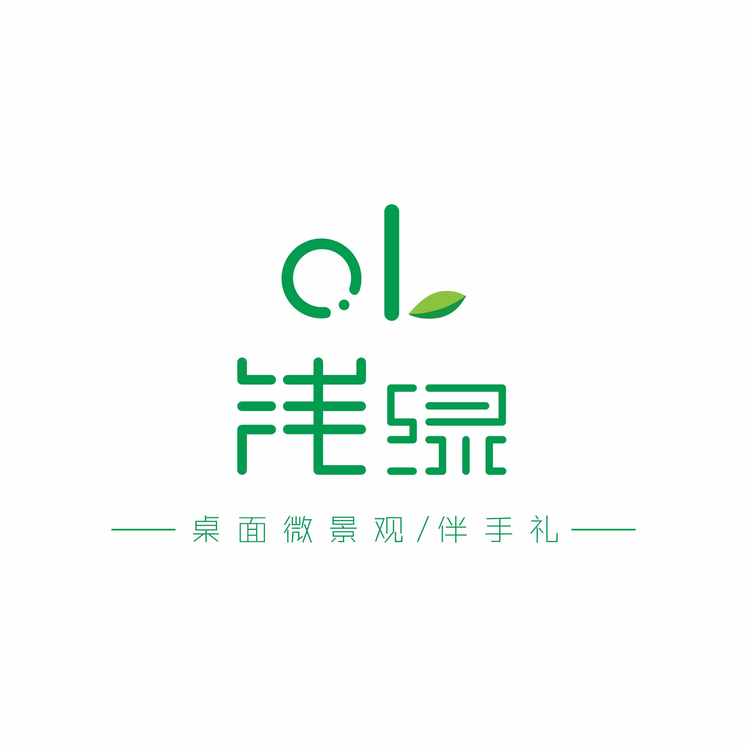 avatar of 浅绿微景