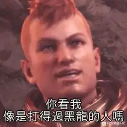 打工人