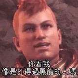 打工人