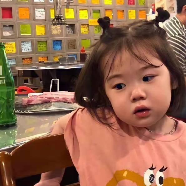 avatar of 不是蚊子