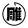 avatar of 一雕造物