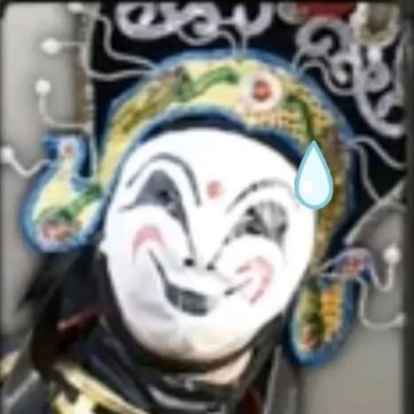 avatar of 安那其