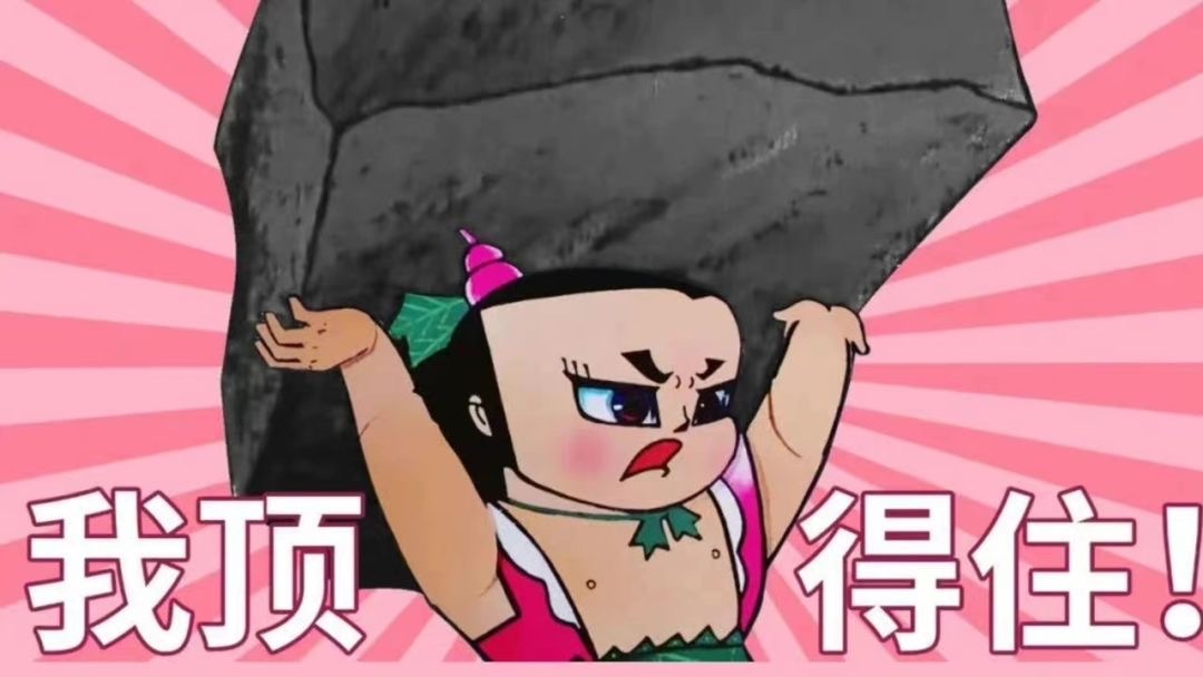 avatar of 穷哈