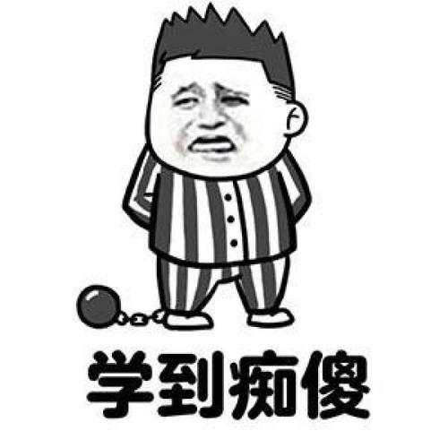 avatar of 男上加男