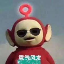 avatar of 华仔子