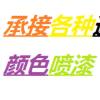 avatar of TMG-工作室