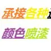 TMG-工作室