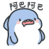 avatar of 辉辉