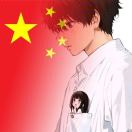 avatar of ᥫᩣ抱米花คิดถึง