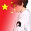 avatar of ᥫᩣ抱米花คิดถึง