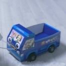 avatar of 紫色人字拖