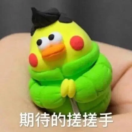 创想云内测