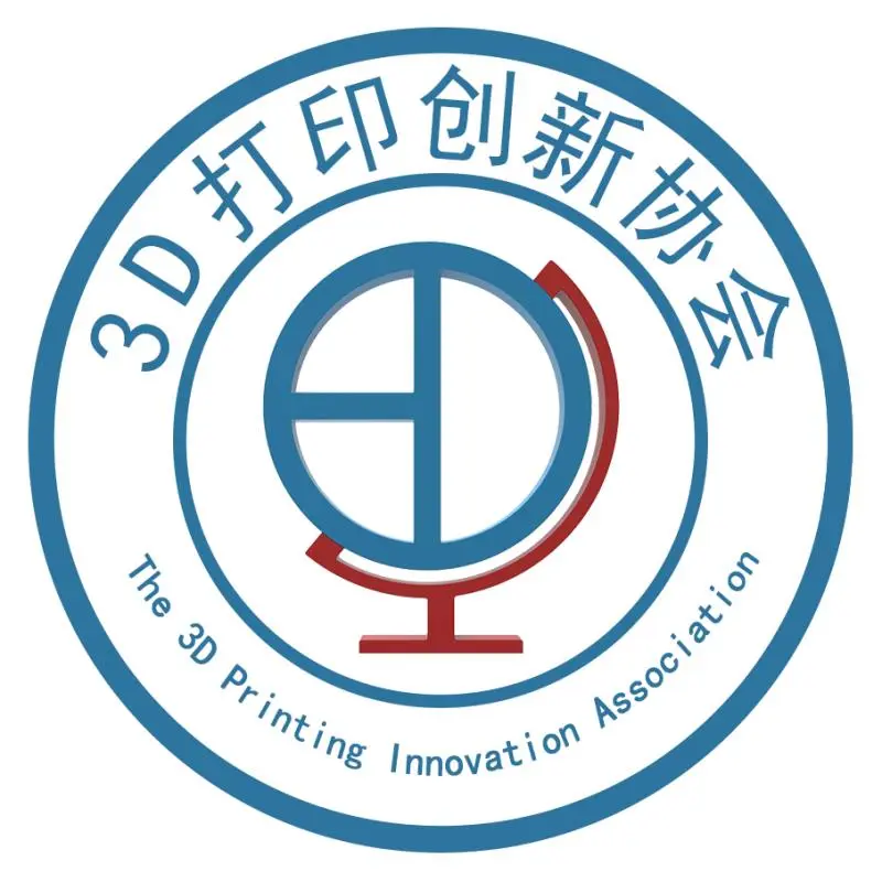 广东理工创想3D打印社团