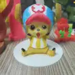 3D打印爱好圈