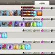coc