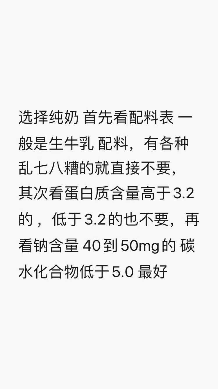 我们的生活越来越美好