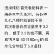 我们的生活越来越美好