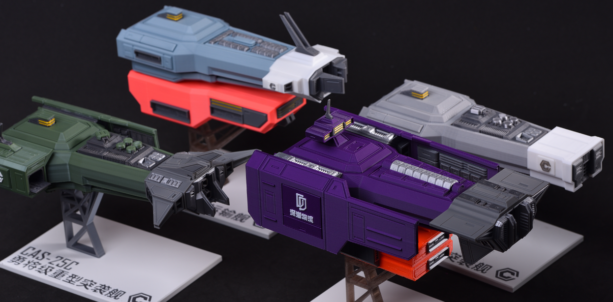 SOLIDROCK UNIVERSE 磐岩宇宙