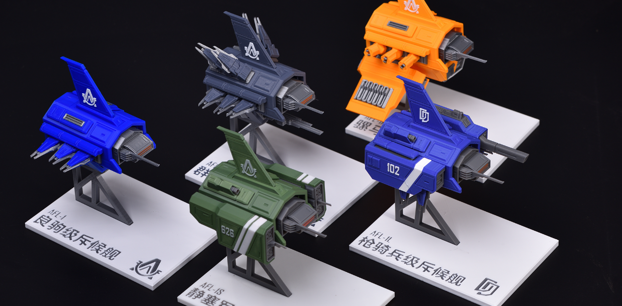 SOLIDROCK UNIVERSE 磐岩宇宙