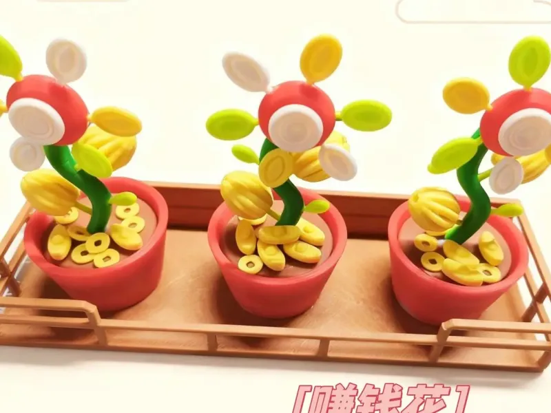 有钱花，不焦虑摆件