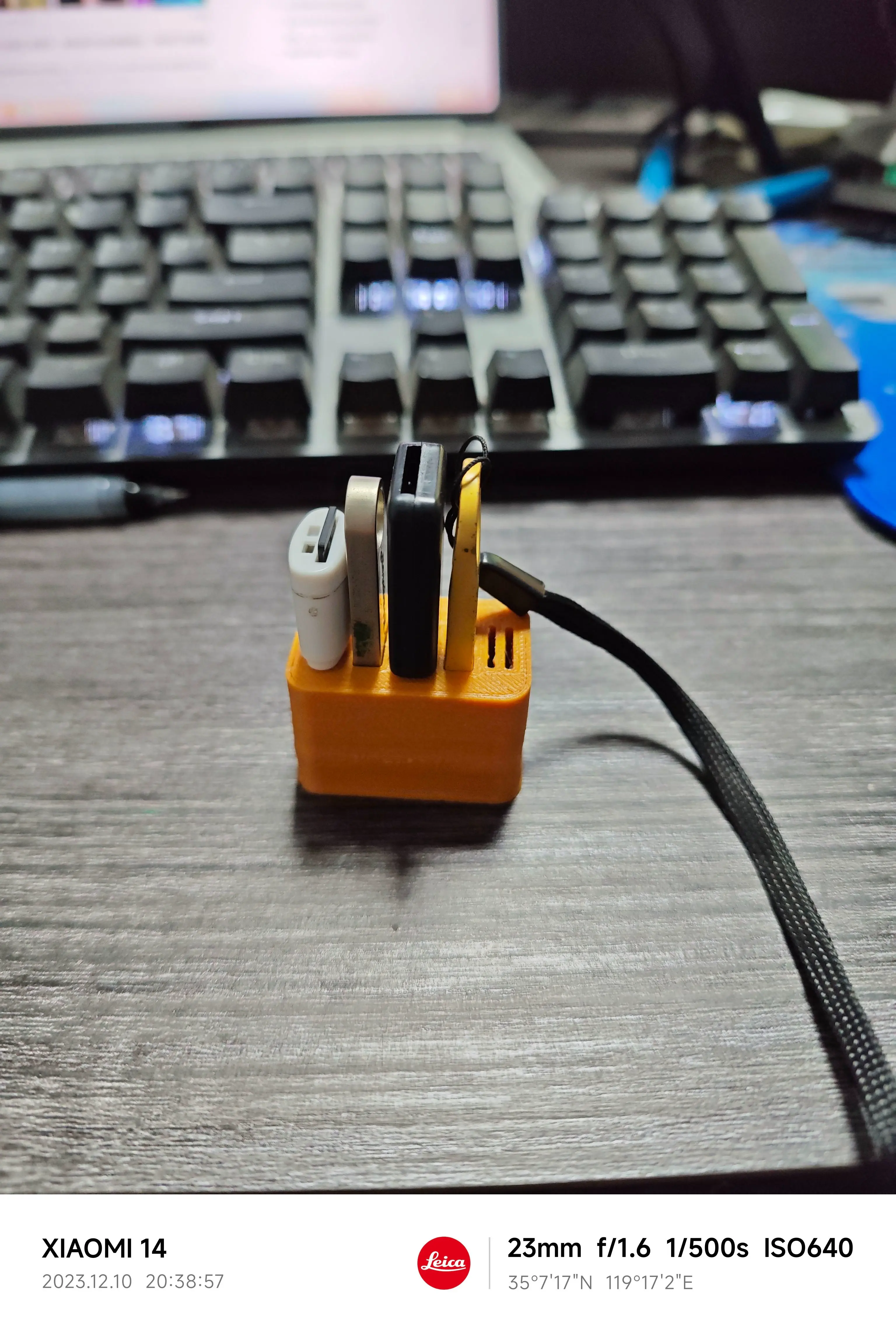 U盘读卡器收纳