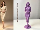 庞梦珂-《村官的那些感情故事》-女主之一-人物形象3D 打印手办-5
