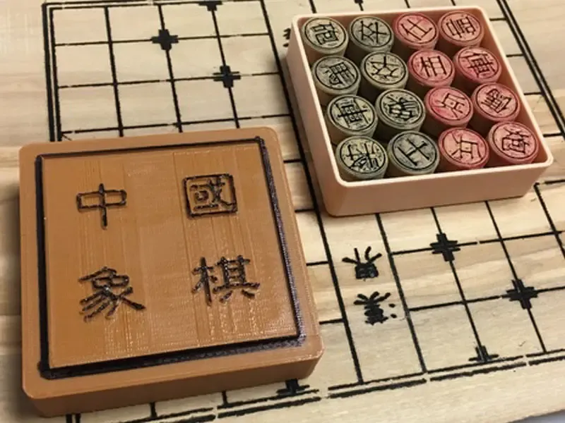 象棋