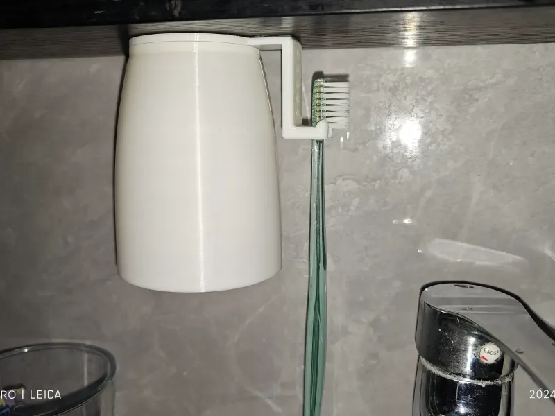 悬挂式牙刷杯