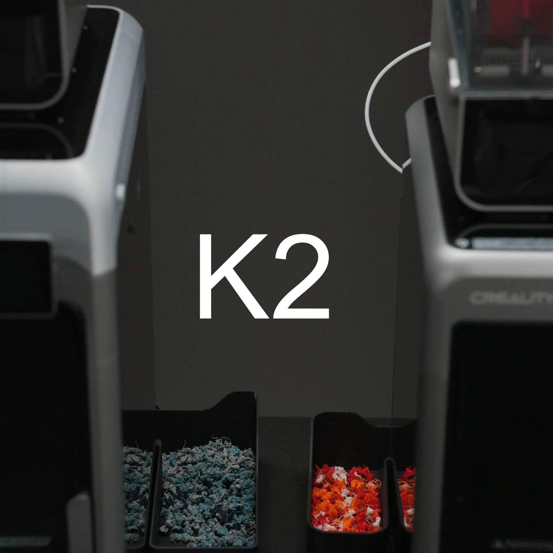 K2侧滑道废料收纳盒