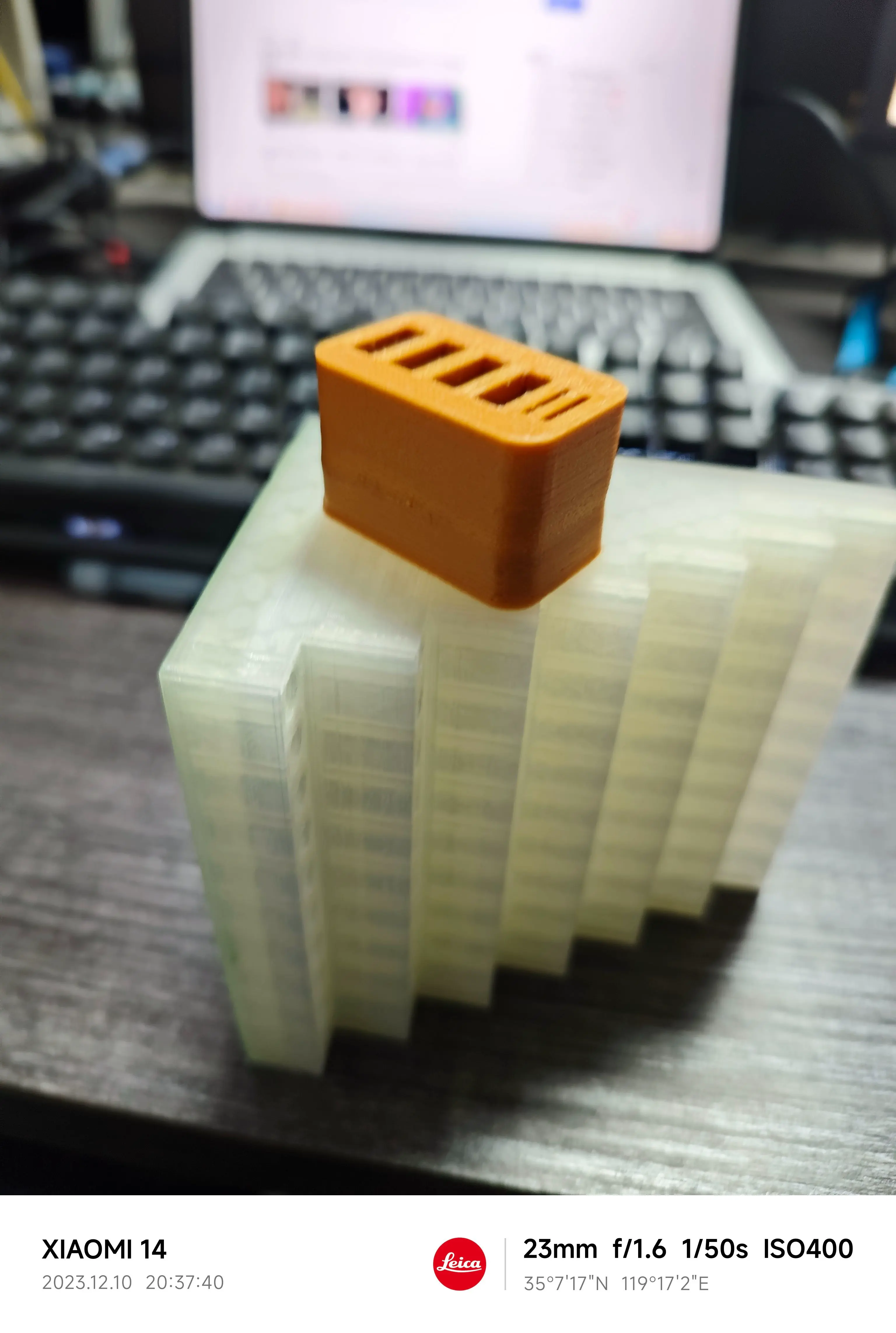 U盘读卡器收纳