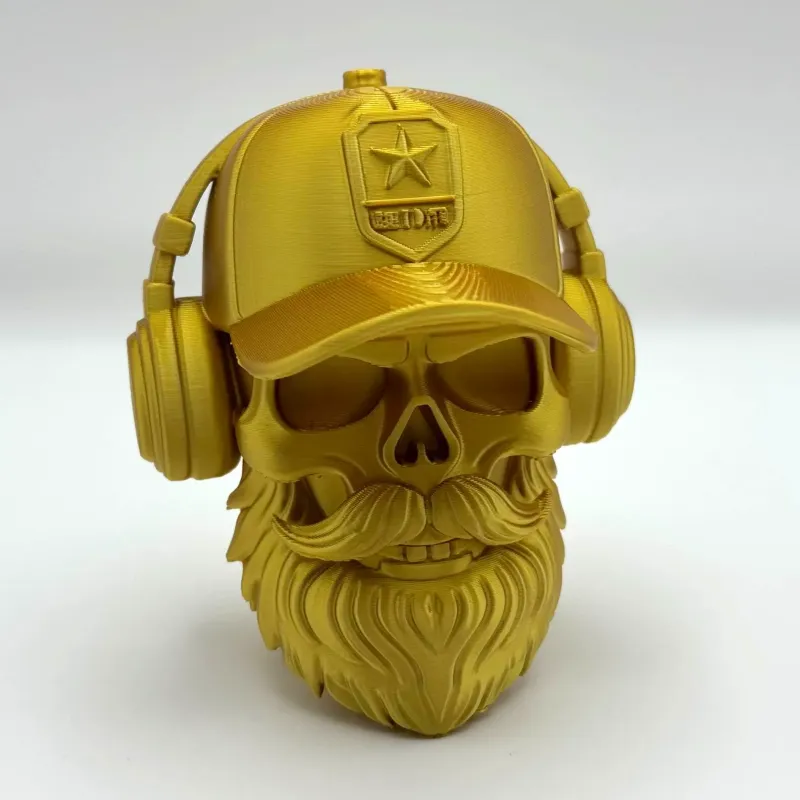 Home page module: Bearded Skull Sculpture