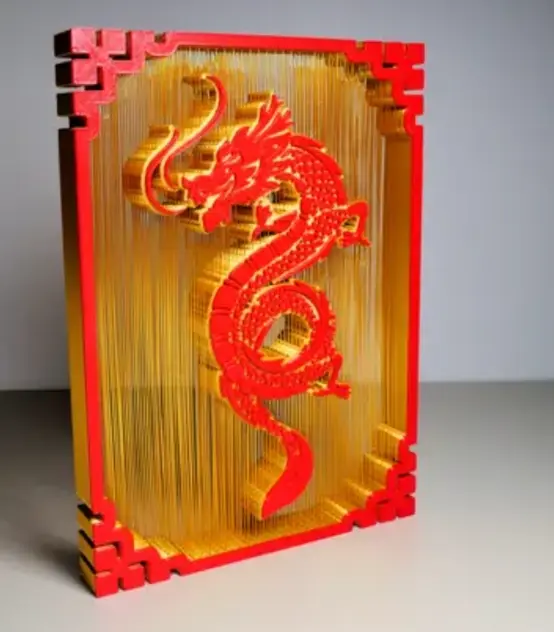 龙年不允许你还没有这样的龙