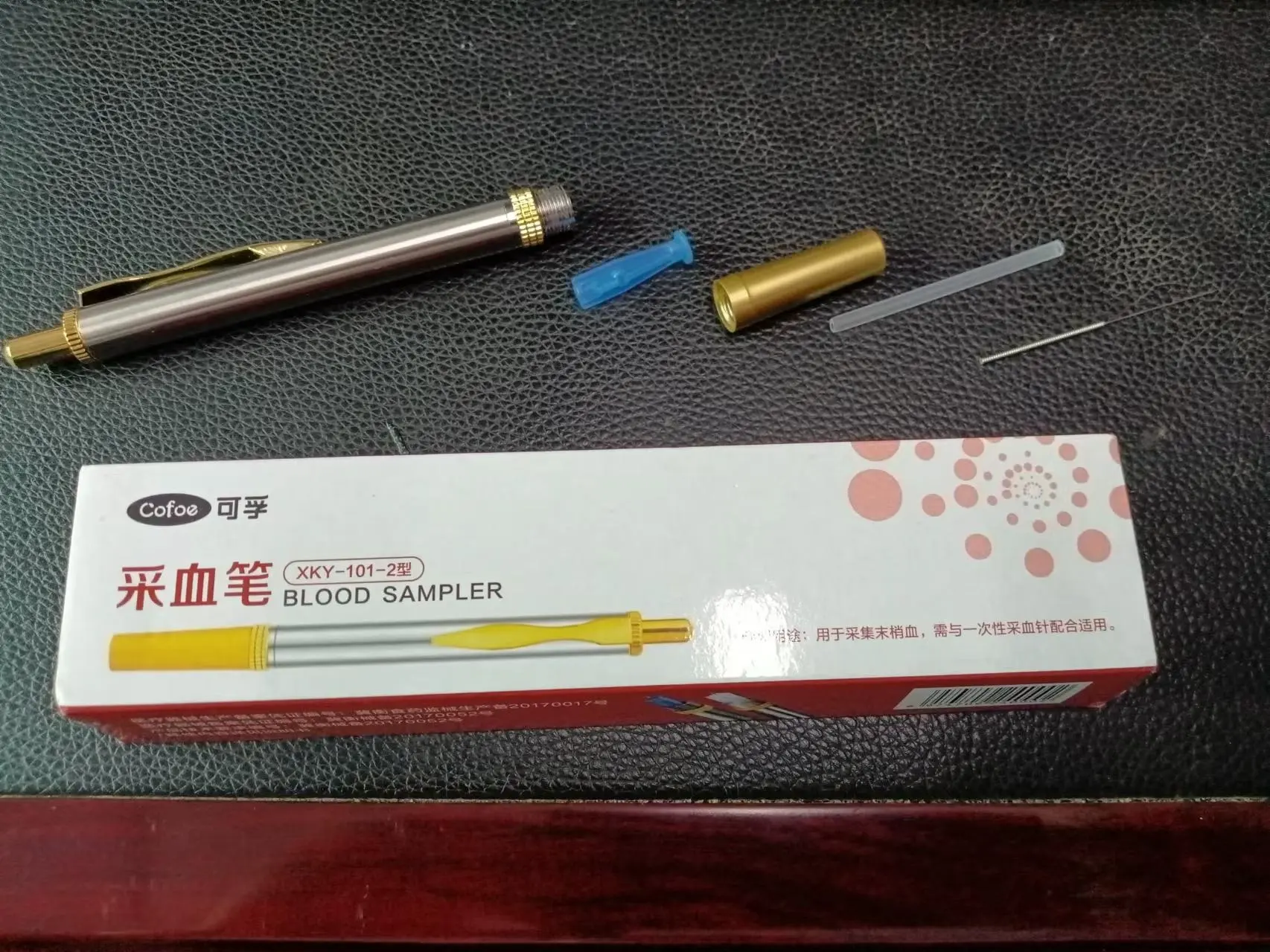 采血笔改装无痛针灸进针器连接件