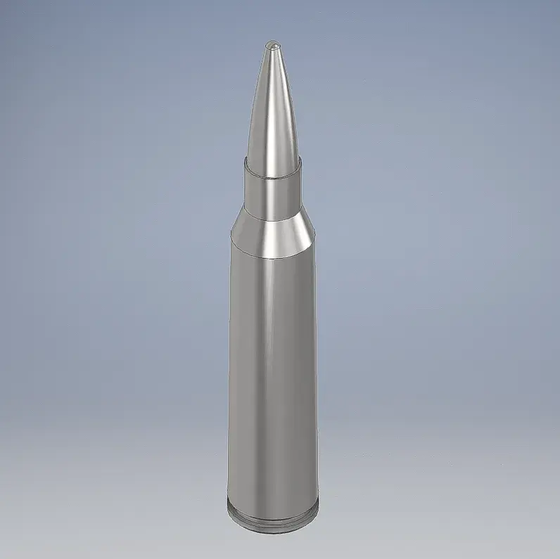 7.62×51mm北约标准弹