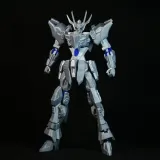 亚尔特留斯--全可动无需CFS正比例机甲六号机