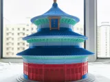 天坛1-125-4