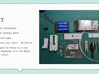 耗材熔接工具