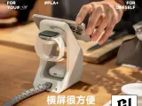 iPhone三合一无线充支架桌面摆件 iPhone apple watch-6