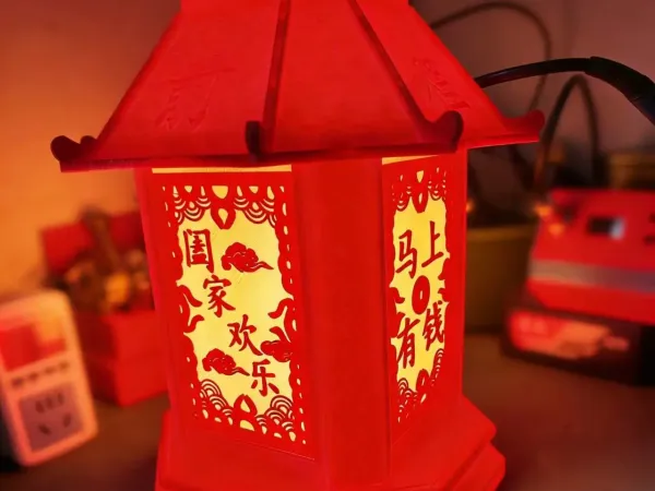 马年新春灯笼
