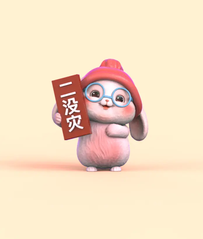 小兔子吉祥物-套组