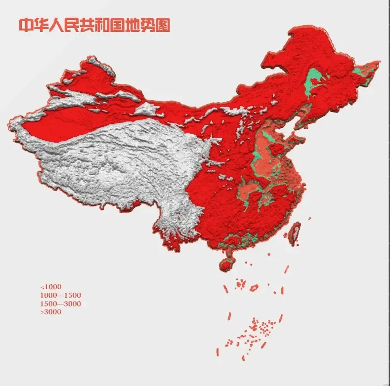 中国地势图
